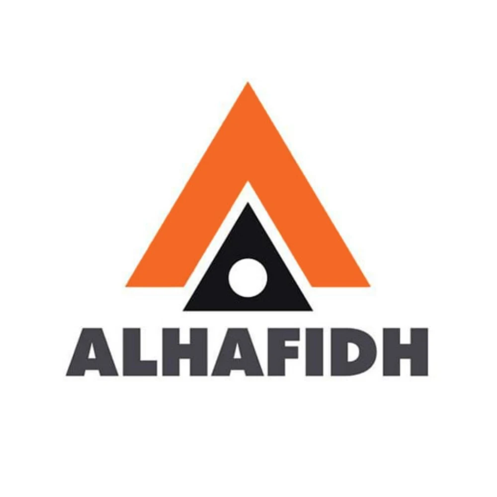 الحافظ